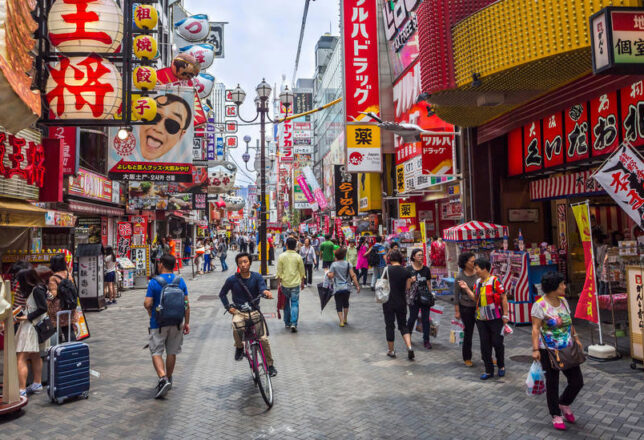 kokoa-agencia-de-viajes-japon-por-libre-03