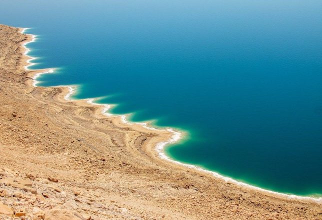 kokoa-agencia-mar-muerto